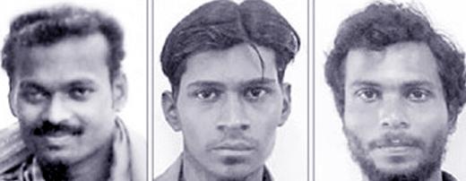 ujjire arrest